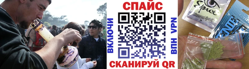 где можно купить наркотик  Отрадный  блэк спрут зеркало  БУТИРАТ BDO 