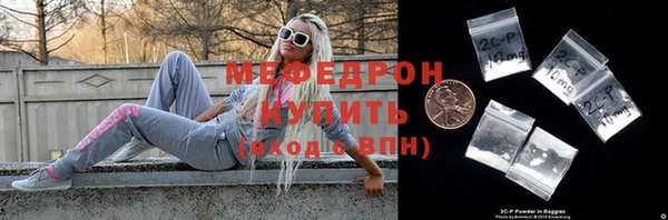 МДПВ Иннополис