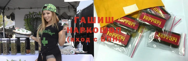 МДПВ Иннополис