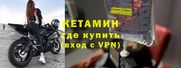 гашик Инсар
