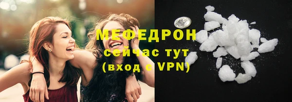гашик Инсар