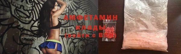 МДПВ Иннополис
