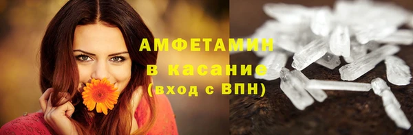 МДПВ Иннополис