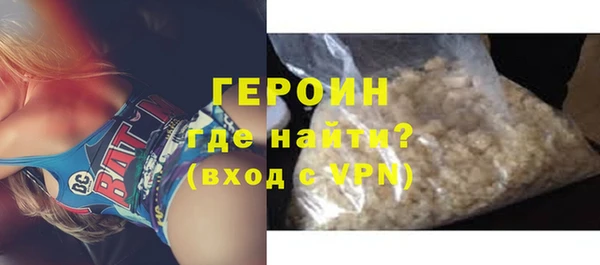 гашишное масло Инта