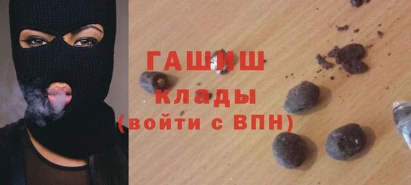 МДПВ Иннополис