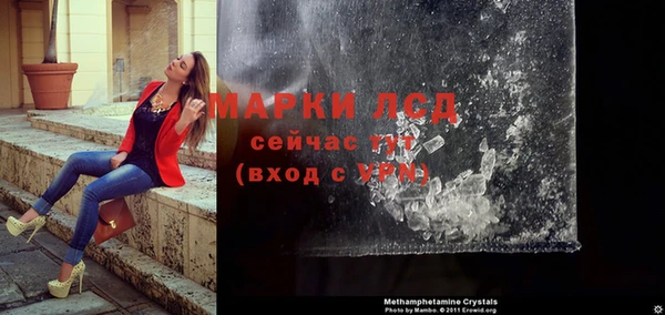 гашишное масло Инта