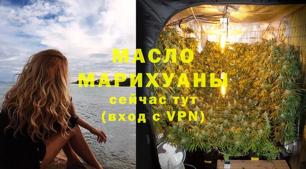 МДПВ Иннополис