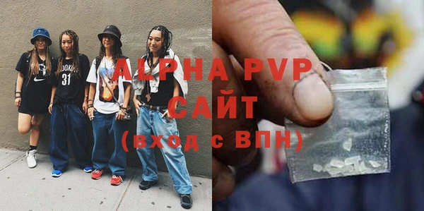 МДПВ Иннополис