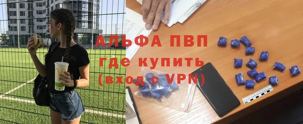 МДПВ Иннополис