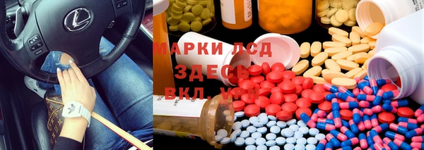МДПВ Иннополис