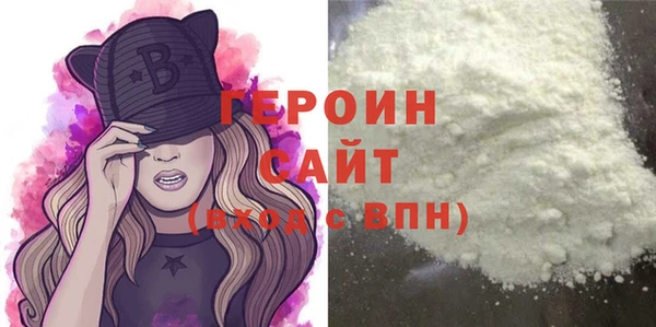 гашишное масло Инта