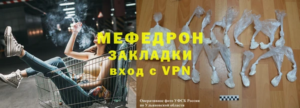 МДПВ Иннополис