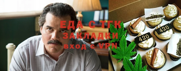МДПВ Иннополис