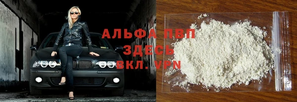 МДПВ Иннополис