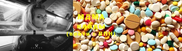 МДПВ Иннополис