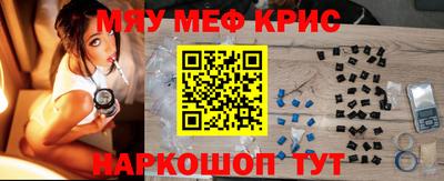 a pvp Ипатово