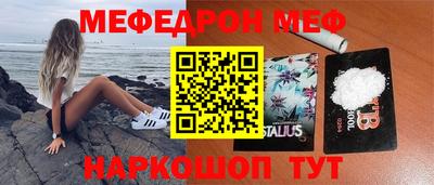 a pvp Ипатово