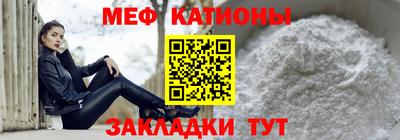 a pvp Ипатово
