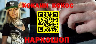 стаф Ирбит