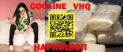 стаф Ирбит