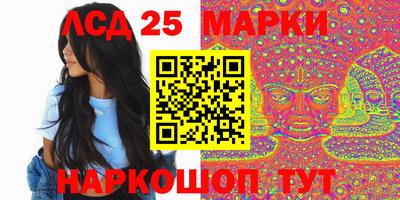 a pvp Ипатово