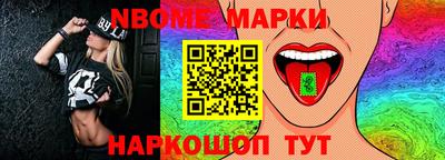 мет Изобильный