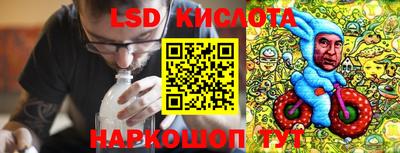 a pvp Ипатово