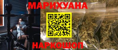 стаф Ирбит