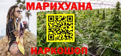 мет Изобильный