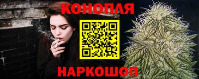 a pvp Ипатово