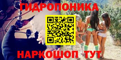 мет Изобильный