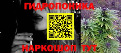 мет Изобильный