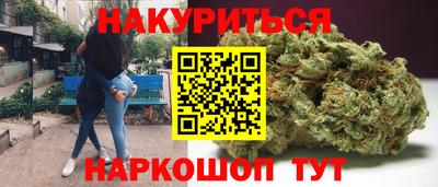 стаф Ирбит