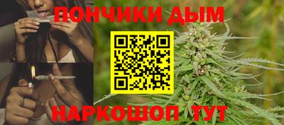 a pvp Ипатово