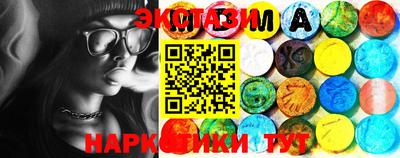 стаф Ирбит