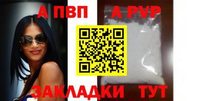 мет Изобильный