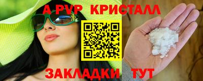 мет Изобильный