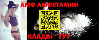 мет Изобильный