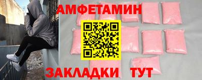 мет Изобильный