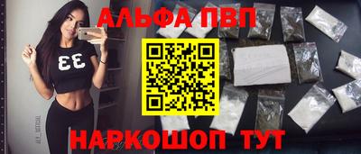 мет Изобильный