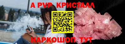 мет Изобильный