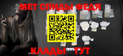 a pvp Ипатово