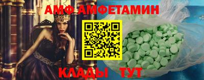 a pvp Ипатово