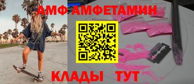 марки lsd Канаш
