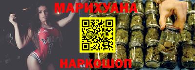 стаф Ирбит