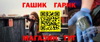 a pvp Ипатово
