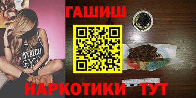 a pvp Ипатово