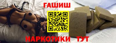a pvp Ипатово