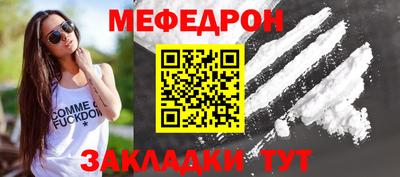 a pvp Ипатово
