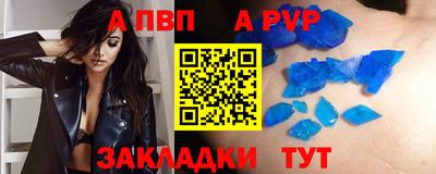 мет Изобильный